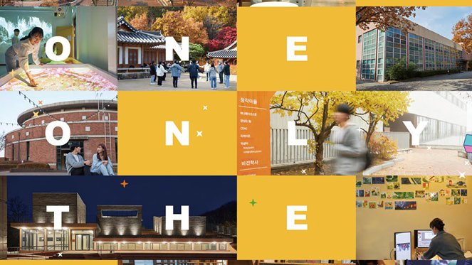 làm đẹp và văn hóa Hàn Quốc.jpg